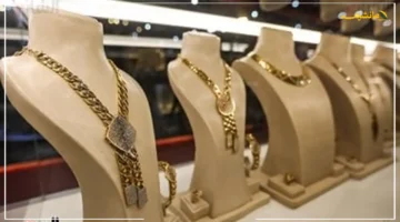 45.500 ريال لعيار 24.. تطورات أسعار الذهب اليوم الثلاثاء في سلطنة عمان 2